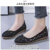 フラット パンプス 歩きやすい 通販 フラットパンプス レースパンプス フラットシューズ レース 透け感 ローヒール ラウンドトゥ 痛くない 疲れない 柔らかい ぺたんこ 通気性 メッシュ