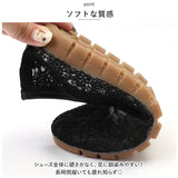 フラット パンプス 歩きやすい 通販 フラットパンプス レースパンプス フラットシューズ レース 透け感 ローヒール ラウンドトゥ 痛くない 疲れない 柔らかい ぺたんこ 通気性 メッシュ