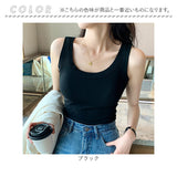 タンクトップ レディース リブ 通販 リブタンクトップ ノースリーブ リブタンク 袖なし リブ素材 ストレッチ ヨガ ヨガウェア ルームウェア ナイトウエア ルームウエア ナイトウェア 下着