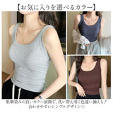 タンクトップ レディース リブ 通販 リブタンクトップ ノースリーブ リブタンク 袖なし リブ素材 ストレッチ ヨガ ヨガウェア ルームウェア ナイトウエア ルームウエア ナイトウェア 下着