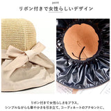 つば広ハット 帽子 レディース 通販 ハット サンバイザー ツバ広 折り畳み 折りたたみ リボン付き UVカット 紫外線防止 大きめ 大きいサイズ 通気性 ワイヤー入り すっぽり被れる 綿 麻