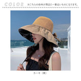 つば広ハット 帽子 レディース 通販 ハット サンバイザー ツバ広 折り畳み 折りたたみ リボン付き UVカット 紫外線防止 大きめ 大きいサイズ 通気性 ワイヤー入り すっぽり被れる 綿 麻