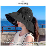 つば広ハット 帽子 レディース 通販 ハット サンバイザー ツバ広 折り畳み 折りたたみ リボン付き UVカット 紫外線防止 大きめ 大きいサイズ 通気性 ワイヤー入り すっぽり被れる 綿 麻