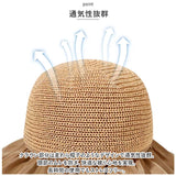 つば広ハット 帽子 レディース 通販 ハット サンバイザー ツバ広 折り畳み 折りたたみ リボン付き UVカット 紫外線防止 大きめ 大きいサイズ 通気性 ワイヤー入り すっぽり被れる 綿 麻