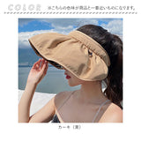 サンバイザー 帽子 つば広 通販 ハット ツバ広 麦わら帽子 uvカット 紫外線防止 春 夏 コンパクト 通気性 吸水 速乾 メッシュ ゴルフ テニス スポーツ