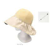 つば広ハット 帽子 レディース 収納付き 通販 ハット サンバイザー ツバ広 リボン付き 大きめ 大きいサイズ 折り畳み 折りたたみ 通気性 すっぽり被れる 春 夏 エレガント カジュアル