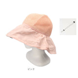 つば広ハット 帽子 レディース 収納付き 通販 ハット サンバイザー ツバ広 リボン付き 大きめ 大きいサイズ 折り畳み 折りたたみ 通気性 すっぽり被れる 春 夏 エレガント カジュアル