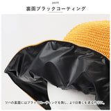 つば広ハット 帽子 レディース 収納付き 通販 ハット サンバイザー ツバ広 リボン付き 大きめ 大きいサイズ 折り畳み 折りたたみ 通気性 すっぽり被れる 春 夏 エレガント カジュアル