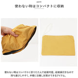 つば広ハット 帽子 レディース 収納付き 通販 ハット サンバイザー ツバ広 リボン付き 大きめ 大きいサイズ 折り畳み 折りたたみ 通気性 すっぽり被れる 春 夏 エレガント カジュアル