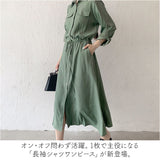 ワンピース シャツワンピース 長袖 通販 マキシワンピース ロングワンピース ロングワンピ シャツワンピ ワンピ ロングシャツ シャツ マキシワンピ ロングカーディガン ロング丈 ロング