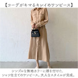 ワンピース シャツワンピース 長袖 通販 マキシワンピース ロングワンピース ロングワンピ シャツワンピ ワンピ ロングシャツ シャツ マキシワンピ ロングカーディガン ロング丈 ロング