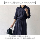 ワンピース シャツワンピース 長袖 通販 マキシワンピース ロングワンピース ロングワンピ シャツワンピ ワンピ ロングシャツ シャツ マキシワンピ ロングカーディガン ロング丈 ロング