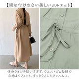 ワンピース シャツワンピース 長袖 通販 マキシワンピース ロングワンピース ロングワンピ シャツワンピ ワンピ ロングシャツ シャツ マキシワンピ ロングカーディガン ロング丈 ロング