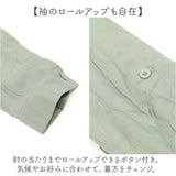 ワンピース シャツワンピース 長袖 通販 マキシワンピース ロングワンピース ロングワンピ シャツワンピ ワンピ ロングシャツ シャツ マキシワンピ ロングカーディガン ロング丈 ロング