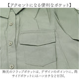 ワンピース シャツワンピース 長袖 通販 マキシワンピース ロングワンピース ロングワンピ シャツワンピ ワンピ ロングシャツ シャツ マキシワンピ ロングカーディガン ロング丈 ロング