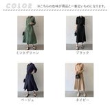 ワンピース シャツワンピース 長袖 通販 マキシワンピース ロングワンピース ロングワンピ シャツワンピ ワンピ ロングシャツ シャツ マキシワンピ ロングカーディガン ロング丈 ロング