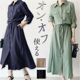 ワンピース シャツワンピース 長袖 通販 マキシワンピース ロングワンピース ロングワンピ シャツワンピ ワンピ ロングシャツ シャツ マキシワンピ ロングカーディガン ロング丈 ロング