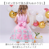 キッズ ドレス 通販 キッズドレス ベビードレス 子どもドレス 子供ドレス チュールスカート フォーマルドレス お花刺繍 子供服 シンプル かわいい おしゃれ 袖なしドレス 女の子 赤ちゃん