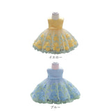 キッズ ドレス 通販 キッズドレス ベビードレス 子どもドレス 子供ドレス チュールスカート フォーマルドレス お花刺繍 子供服 シンプル かわいい おしゃれ 袖なしドレス 女の子 赤ちゃん