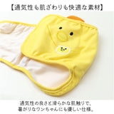 犬 マナーパンツ オス 通販 マナー ウエア 犬用マナーパンツ ドッグウェア ドッグウエア マナーベルト エチケットグッズ マナーパット 男の子 犬用 犬服 イヌ いぬ 犬用品 犬の服