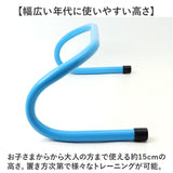 ミニハードル トレーニング 通販 トレーニングハードル 陸上 高さ15cm 5個セット 練習 運動器具 5台セット トレーニング用品 組み立て不要 持ち運び便利 壊れにくい 陸上競技 サッカー