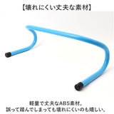 ミニハードル トレーニング 通販 トレーニングハードル 陸上 高さ15cm 5個セット 練習 運動器具 5台セット トレーニング用品 組み立て不要 持ち運び便利 壊れにくい 陸上競技 サッカー