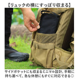 折りたたみ椅子 イス 通販 アウトドア いす 折り畳み椅子 コンパクト 軽量 軽い アウトドアチェア 小さい 折りたたみ 折り畳み ミニ チェア 運動会 キャンプ ポータブル 持ち運び
