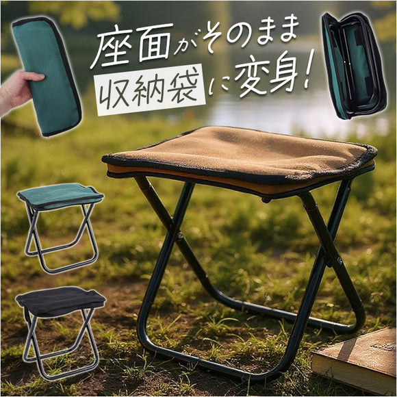 折りたたみ椅子 イス 通販 アウトドア いす 折り畳み椅子 コンパクト 軽量 軽い アウトドアチェア 小さい 折りたたみ 折り畳み ミニ チェア 運動会 キャンプ ポータブル 持ち運び