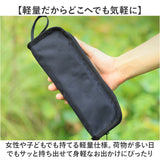 折りたたみ椅子 イス 通販 アウトドア いす 折り畳み椅子 コンパクト 軽量 軽い アウトドアチェア 小さい 折りたたみ 折り畳み ミニ チェア 運動会 キャンプ ポータブル 持ち運び