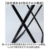 折りたたみ椅子 イス 通販 アウトドア いす 折り畳み椅子 コンパクト 軽量 軽い アウトドアチェア 小さい 折りたたみ 折り畳み ミニ チェア 運動会 キャンプ ポータブル 持ち運び