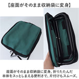 折りたたみ椅子 イス 通販 アウトドア いす 折り畳み椅子 コンパクト 軽量 軽い アウトドアチェア 小さい 折りたたみ 折り畳み ミニ チェア 運動会 キャンプ ポータブル 持ち運び