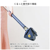 三角モップ 通販 クリーニングモップ 清掃モップ 多機能 伸縮式 360° 回転 モップ モップスティック 雑巾2枚付き 床 天井 壁用 乾湿両用 手動水絞り ウェット ドライ 掃除用具