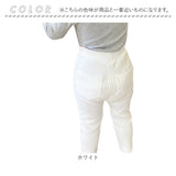 ストレッチパンツ キッズ 通販 リブパンツ ボトムス 長ズボン コットン素材 レギンス レギパン ロングパンツ パンツ ズボン 男の子 女の子 ウェストゴム 動きやすい 快適 シンプル 無地
