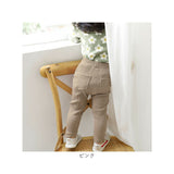 ストレッチパンツ キッズ 通販 リブパンツ ボトムス 長ズボン コットン素材 レギンス レギパン ロングパンツ パンツ ズボン 男の子 女の子 ウェストゴム 動きやすい 快適 シンプル 無地