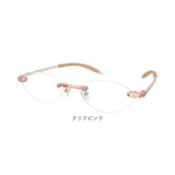 リーディンググラス メンズ 通販 レディース 弾力性 老眼鏡 シニアグラス メガネ 眼鏡 めがね Senior Flex シニアフレックス 女性用 男性用 おしゃれ プレゼント ギフト 敬老の日