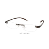 リーディンググラス メンズ 通販 レディース 弾力性 老眼鏡 シニアグラス メガネ 眼鏡 めがね Senior Flex シニアフレックス 女性用 男性用 おしゃれ プレゼント ギフト 敬老の日