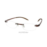 リーディンググラス メンズ 通販 レディース 弾力性 老眼鏡 シニアグラス メガネ 眼鏡 めがね Senior Flex シニアフレックス 女性用 男性用 おしゃれ プレゼント ギフト 敬老の日