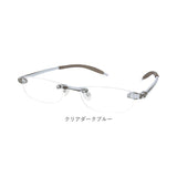 リーディンググラス メンズ 通販 レディース 弾力性 老眼鏡 シニアグラス メガネ 眼鏡 めがね Senior Flex シニアフレックス 女性用 男性用 おしゃれ プレゼント ギフト 敬老の日