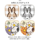 トイレマットセット 3点 キャラクター 通販 トイレマット フタカバー トイレスリッパ トイレグッズ トイレタリー トイレ用品 トイレファブリック 洗える 洗濯可 日用品 結婚 新築 祝い