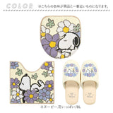 トイレマットセット 3点 キャラクター 通販 トイレマット フタカバー トイレスリッパ トイレグッズ トイレタリー トイレ用品 トイレファブリック 洗える 洗濯可 日用品 結婚 新築 祝い