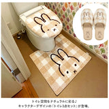トイレマットセット 3点 キャラクター 通販 トイレマット フタカバー トイレスリッパ トイレグッズ トイレタリー トイレ用品 トイレファブリック 洗える 洗濯可 日用品 結婚 新築 祝い