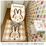 トイレマットセット 3点 キャラクター 通販 トイレマット フタカバー トイレスリッパ トイレグッズ トイレタリー トイレ用品 トイレファブリック 洗える 洗濯可 日用品 結婚 新築 祝い