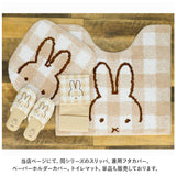 トイレマットセット 3点 キャラクター 通販 トイレマット フタカバー トイレスリッパ トイレグッズ トイレタリー トイレ用品 トイレファブリック 洗える 洗濯可 日用品 結婚 新築 祝い
