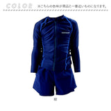 フットマーク 水着 セパレート 通販 フィットネス水着 長袖 セパレーツ 長袖セパレーツ ラッシュガード レディース 上下セット footmark 132180 水泳 ジュニア 体型カバー プール