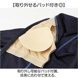 フットマーク 水着 セパレート 通販 フィットネス水着 長袖 セパレーツ 長袖セパレーツ ラッシュガード レディース 上下セット footmark 132180 水泳 ジュニア 体型カバー プール