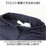 フットマーク 水着 セパレート 通販 フィットネス水着 長袖 セパレーツ 長袖セパレーツ ラッシュガード レディース 上下セット footmark 132180 水泳 ジュニア 体型カバー プール