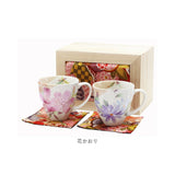 ペアマグカップ 木箱入り 通販 日本製 ペア マグカップ マグ カップ コップ 陶器 セラミック お揃い 夫婦 岐阜県多治見 美濃焼 ＆藍 ちりめん木箱 還暦祝い 古希 かわいい 可愛い