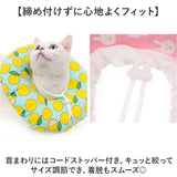 エリザベスカラー ソフト 犬用 猫用 通販 猫用エリザベスカラー 犬用エリザベスカラー エリザベス カラー ソフトタイプ ドーナツ 柔らかい いぬ ねこ イヌ ネコ ペット 傷舐め防止 手術後