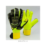 キーパーグローブ ジュニア 通販 ゴールキーパーグローブ サッカーグローブ 手袋 グローブ ゴールキーパー サッカー キッズ 子ども 子供用 大人用 ラテックスパーム フィンガーセーブ