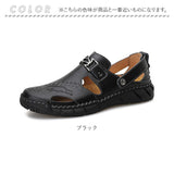 サンダル 本革 レザー メンズ 通販 メンズサンダル レザーサンダル スリッパ シューズ 靴 履きやすい 革 つま先あり かかと付き 歩きやすい 通気性 蒸れにくい カジュアル 男性用 男性